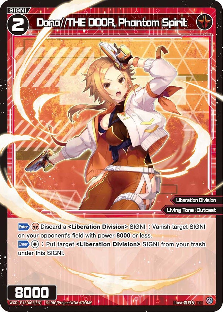 WXDi-P15-062[EN] Dona//THE DOOR, Phantom Spirit
