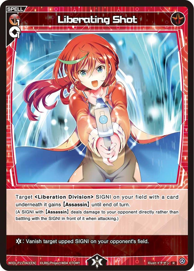 WXDi-P15-063[EN] Liberating Shot
