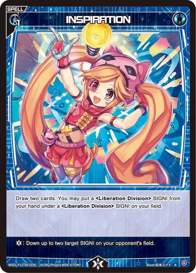 WXDi-P15-067[EN] INSPIRATION