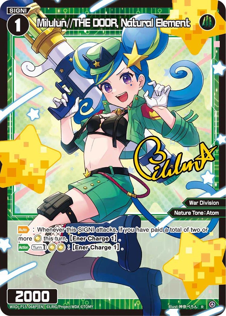 WXDi-P15-068P[EN] Milulun//THE DOOR, Natural Element
