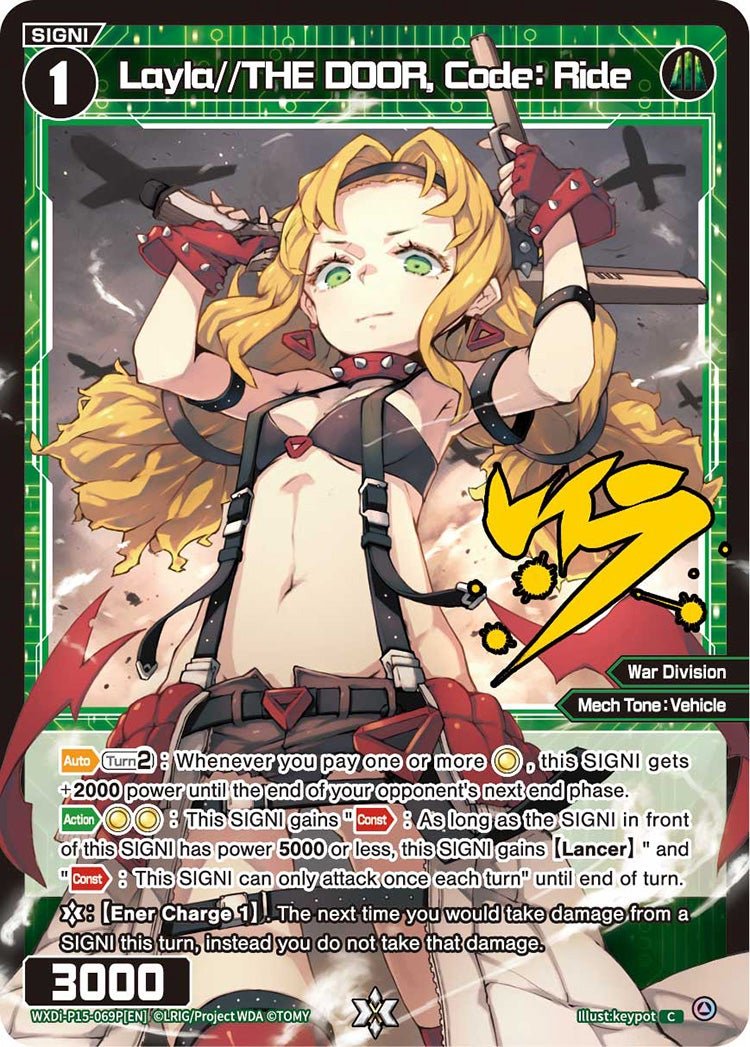 WXDi-P15-069P[EN] Layla//THE DOOR, Code: Ride