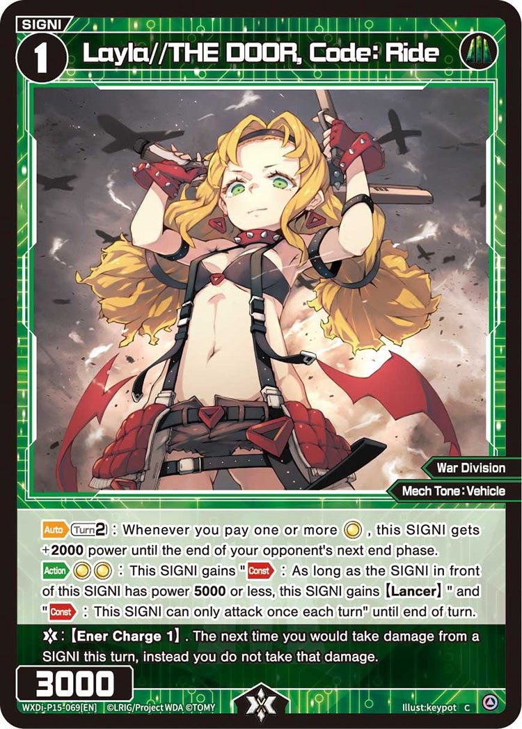 WXDi-P15-069[EN] Layla//THE DOOR, Code: Ride