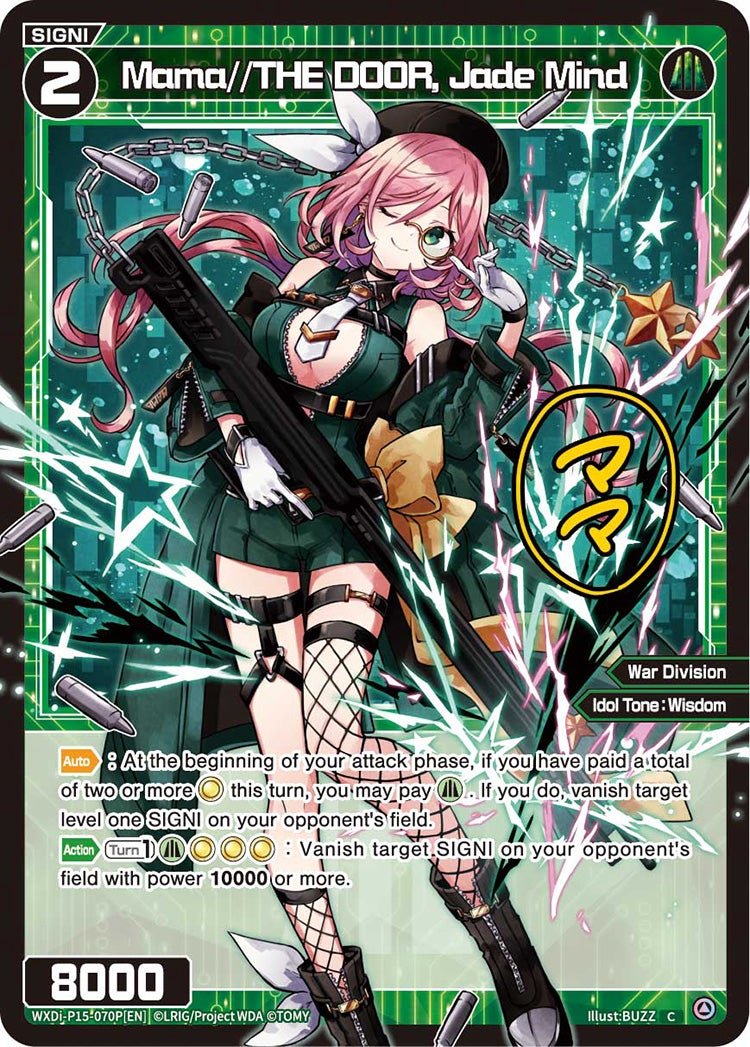 WXDi-P15-070P[EN] Mama//THE DOOR, Jade Mind