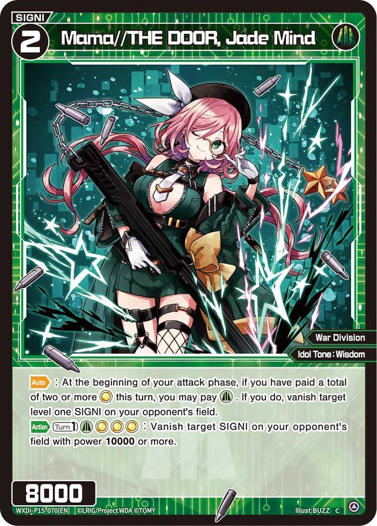 WXDi-P15-070[EN] Mama//THE DOOR, Jade Mind