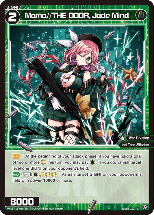 WXDi-P15-070[EN] Mama//THE DOOR, Jade Mind