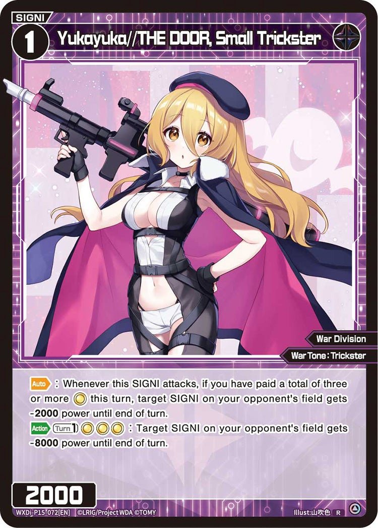 WXDi-P15-072[EN] Yukayuka//THE DOOR, Small Trickster