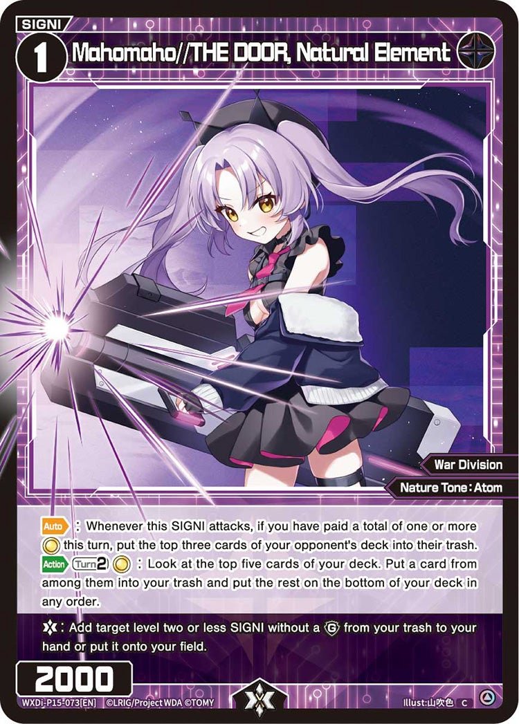 WXDi-P15-073[EN] Mahomaho//THE DOOR, Natural Element