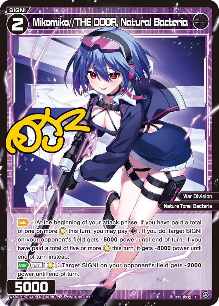 WXDi-P15-074P[EN] Mikomiko//THE DOOR, Natural Bacteria