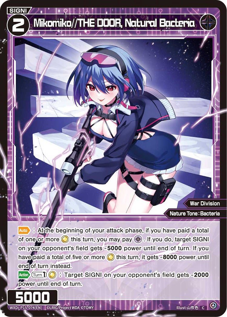WXDi-P15-074[EN] Mikomiko//THE DOOR, Natural Bacteria