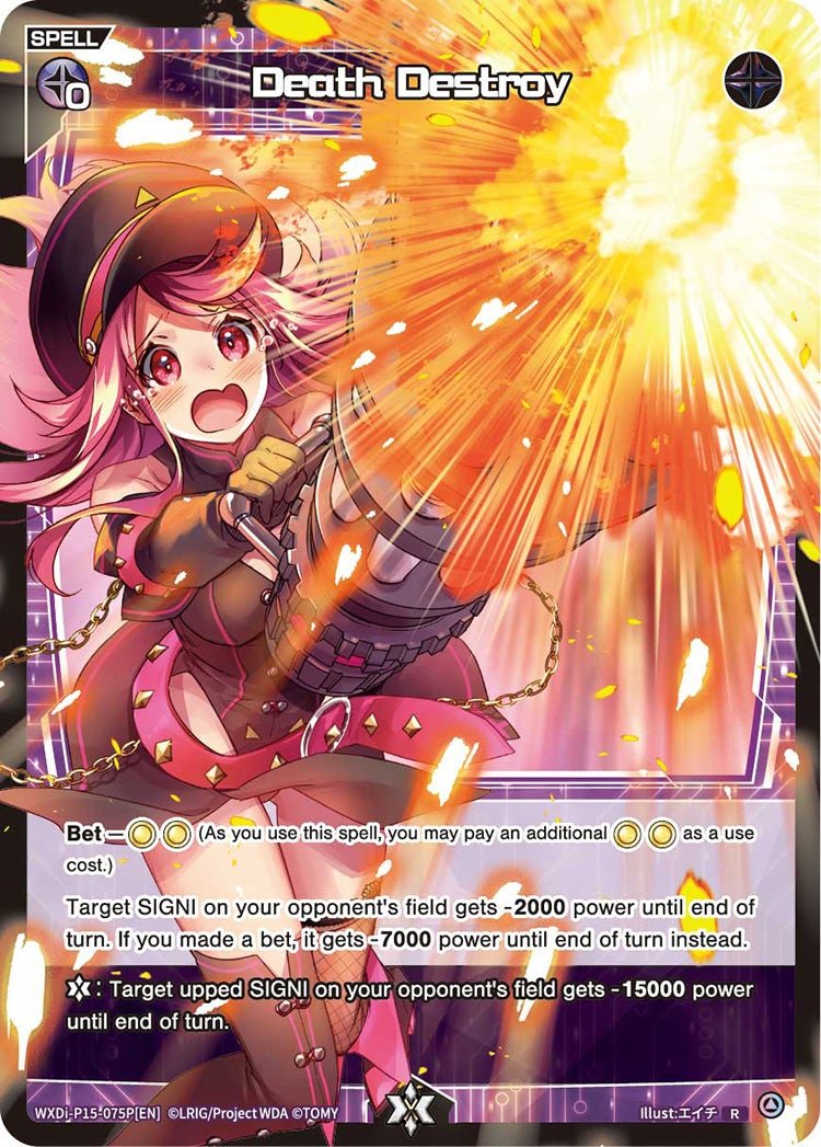 WXDi-P15-075P[EN] Death Destroy