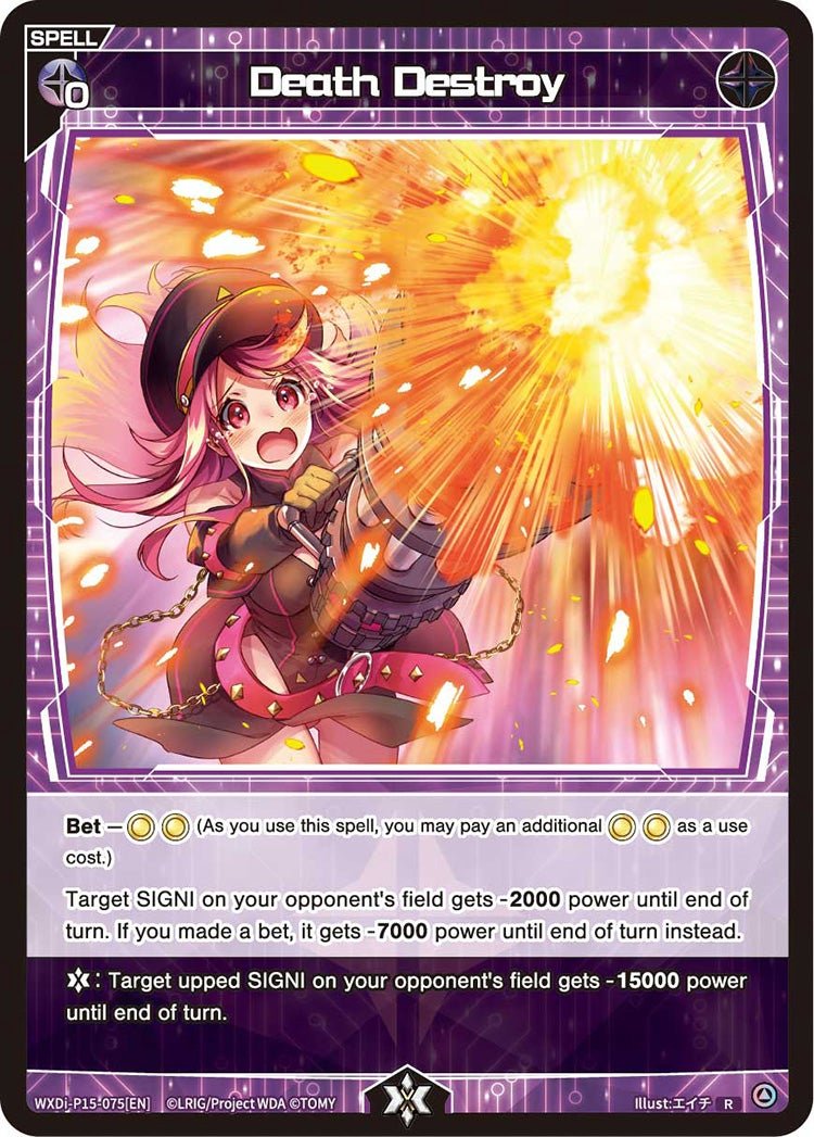 WXDi-P15-075[EN] Death Destroy