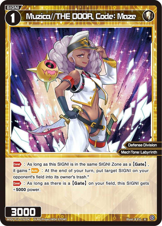WXDi-P15-076[EN] Muzica//THE DOOR, Code: Maze