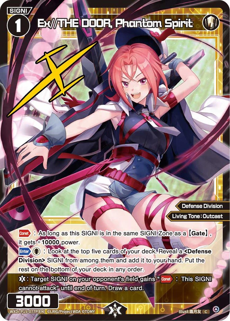 WXDi-P15-077P[EN] Ex//THE DOOR, Phantom Spirit