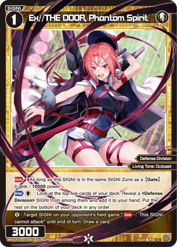 WXDi-P15-077[EN] Ex//THE DOOR, Phantom Spirit