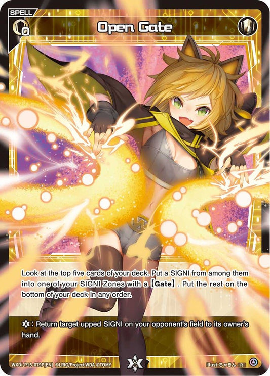 WXDi-P15-079P[EN] Open Gate