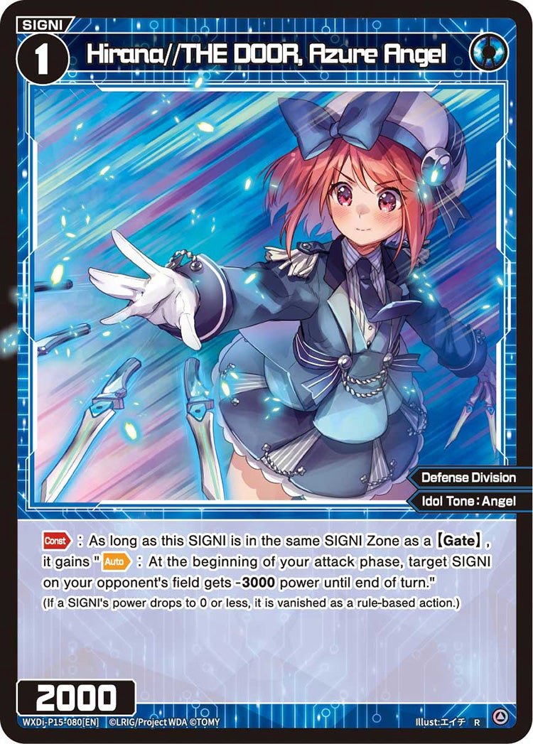 WXDi-P15-080[EN] Hirana//THE DOOR, Azure Angel