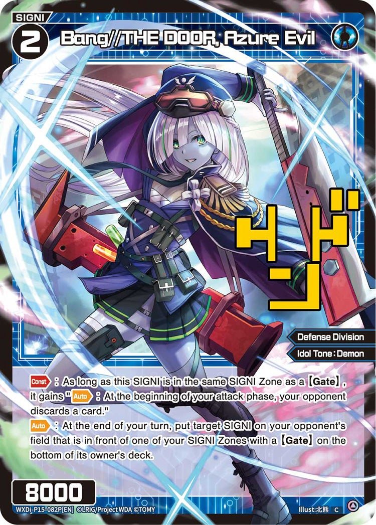 WXDi-P15-082P[EN] Bang//THE DOOR, Azure Evil