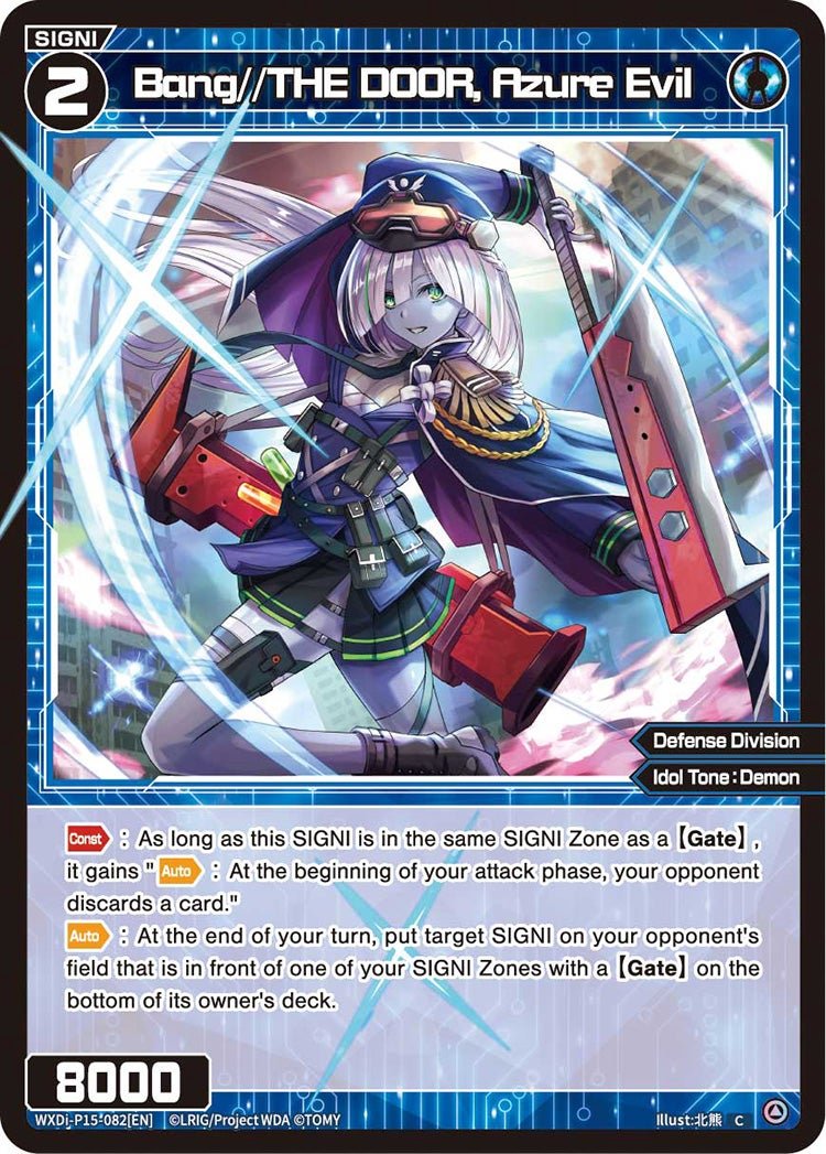WXDi-P15-082[EN] Bang//THE DOOR, Azure Evil
