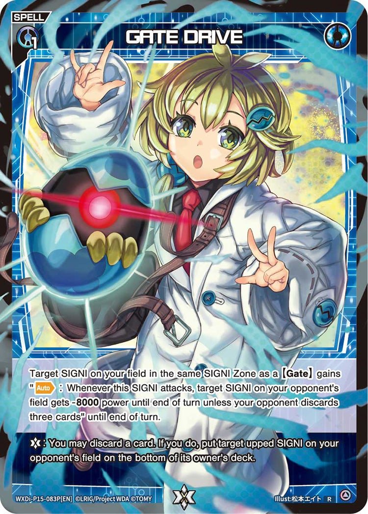 WXDi-P15-083P[EN] GATE DRIVE