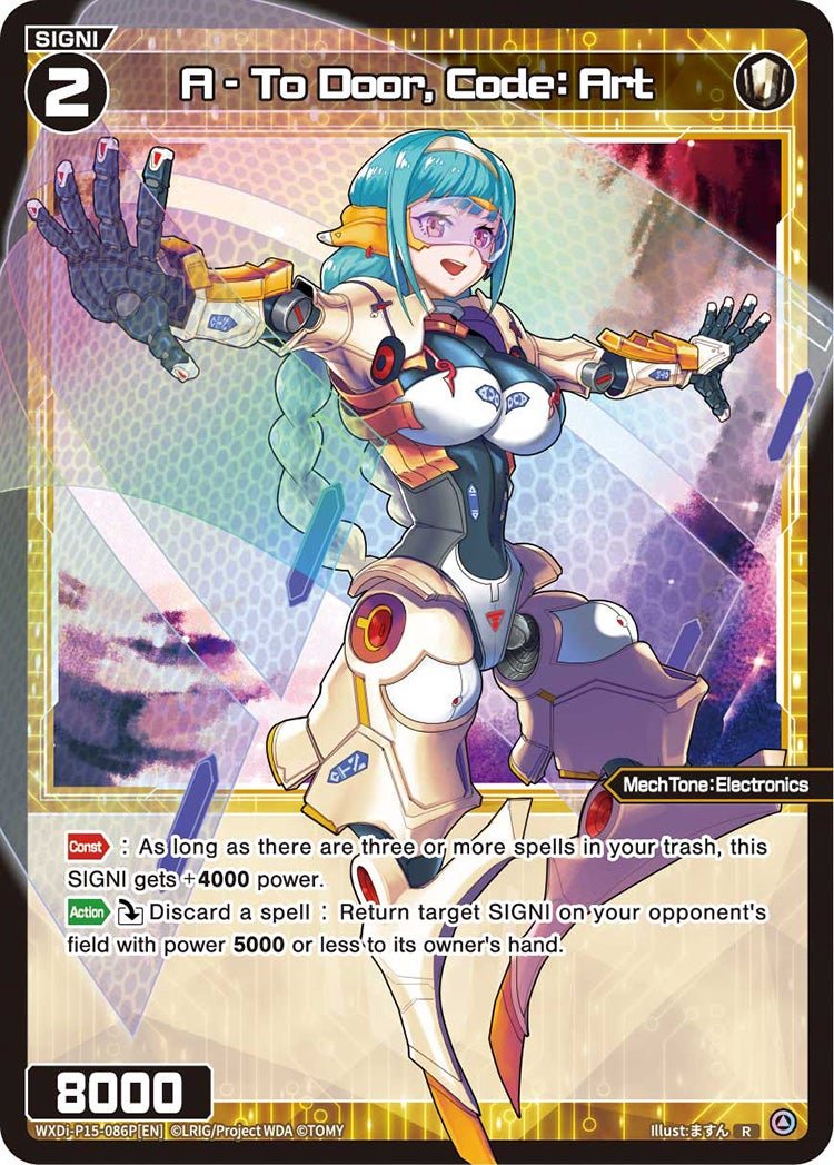 WXDi-P15-086P[EN] A - To Door, Code: Art