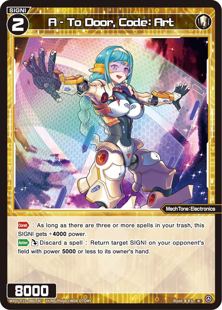 WXDi-P15-086[EN] A - To Door, Code: Art