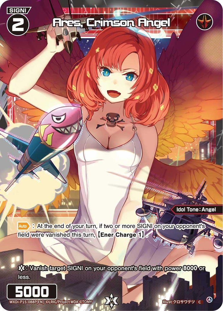 WXDi-P15-088P[EN] Ares, Crimson Angel