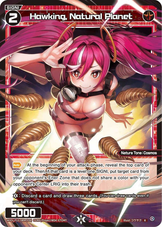 WXDi-P15-089P[EN] Hawking, Natural Planet