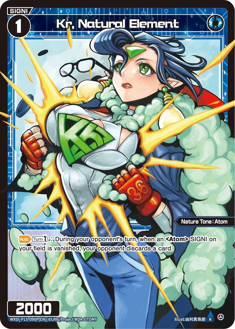 WXDi-P15-090P[EN] Kr, Natural Element