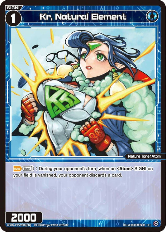 WXDi-P15-090[EN] Kr, Natural Element