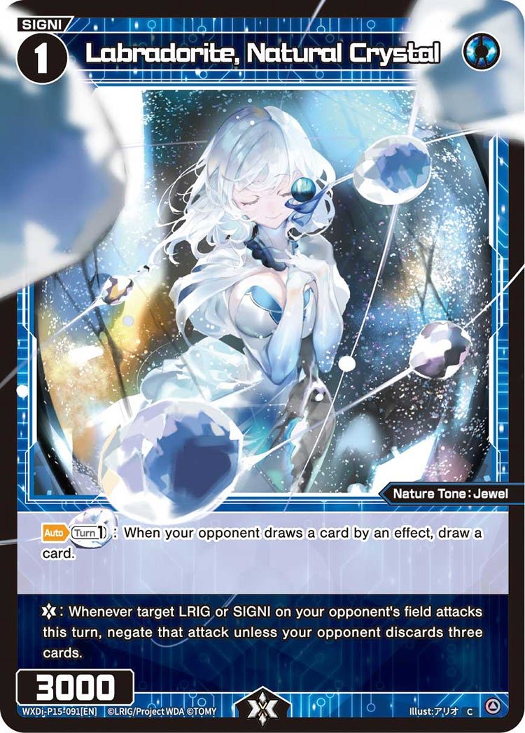 WXDi-P15-091[EN] Labradorite, Natural Crystal