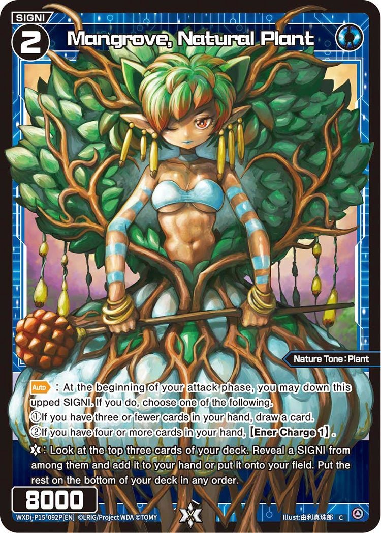 WXDi-P15-092P[EN] Mangrove, Natural Plant