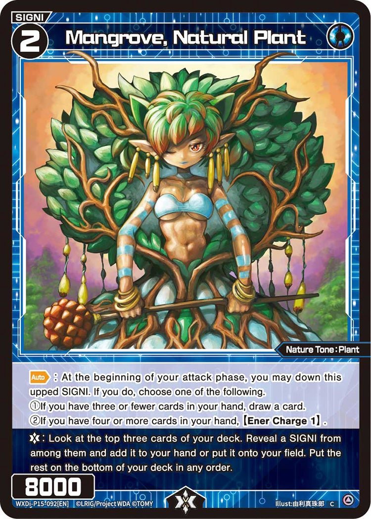 WXDi-P15-092[EN] Mangrove, Natural Plant