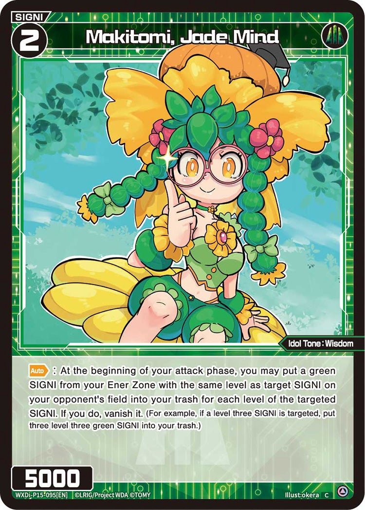WXDi-P15-095[EN] Makitomi, Jade Mind