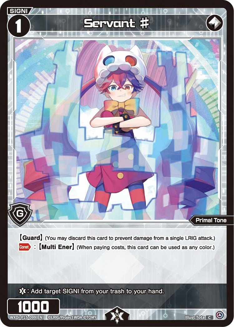 WXDi-P15-099[EN] Servant ?