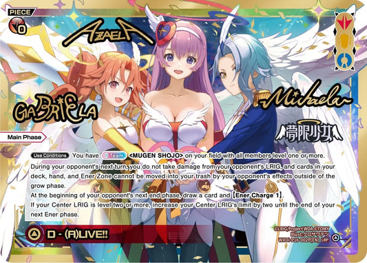 WXDi-P16-002P D-(A)LIVE!!