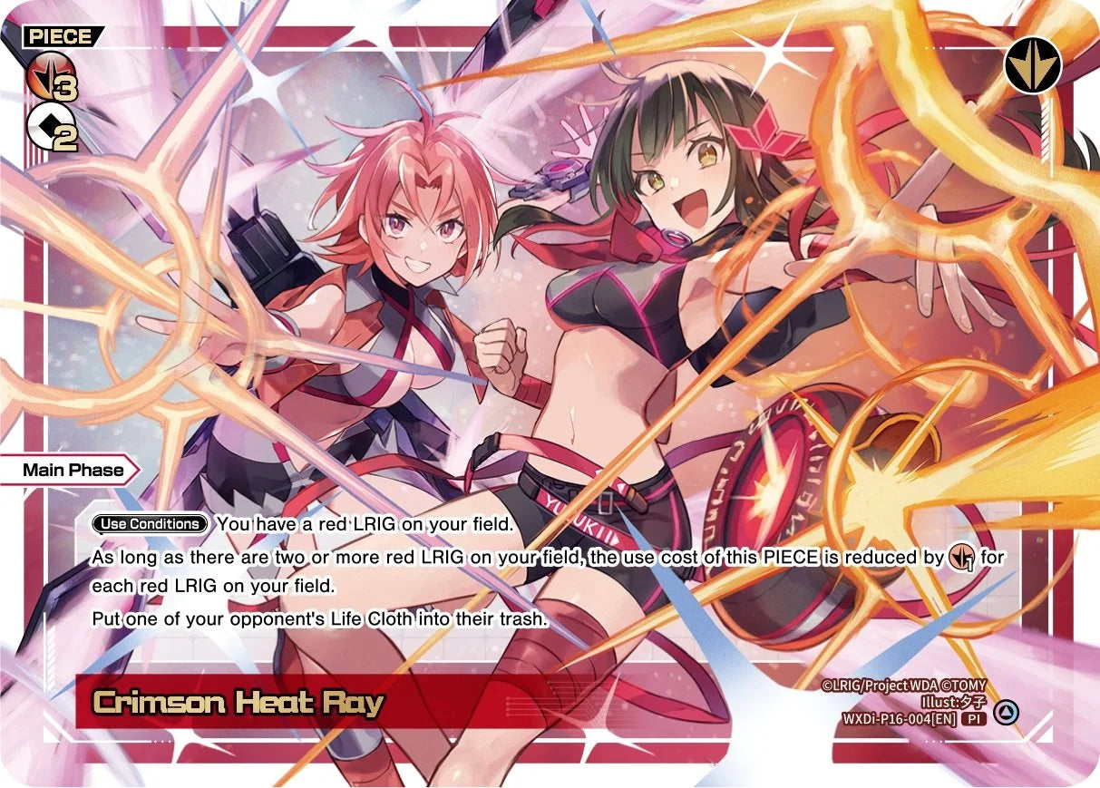 WXDi-P16-004[EN] Crimson Heat Ray