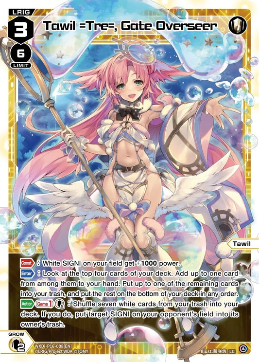 WXDi-P16-008[EN] Tawil =Tre=, Gate Overseer