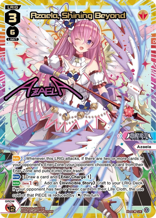 WXDi-P16-010U[EN] Azaela, Shining Beyond