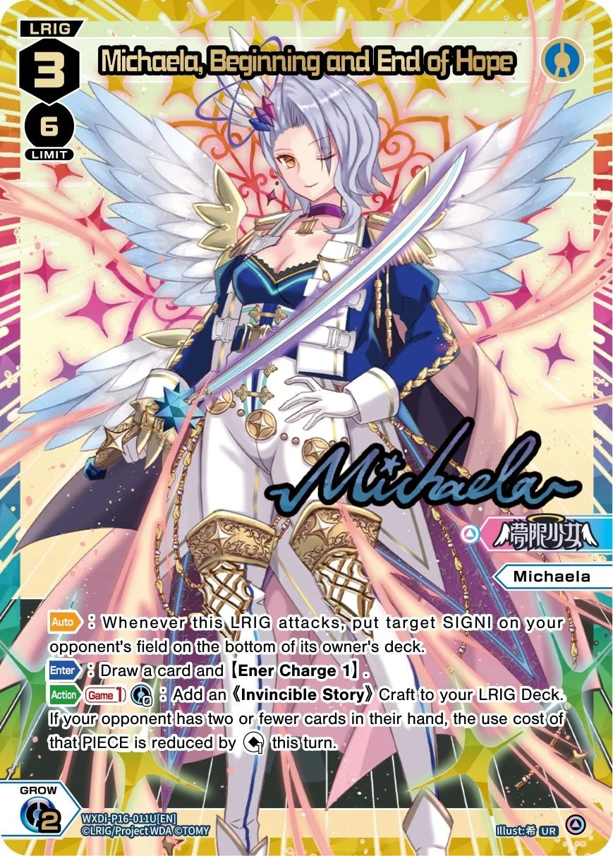 WXDi-P16-011U[EN] Michaela, Beginning and End of Hope