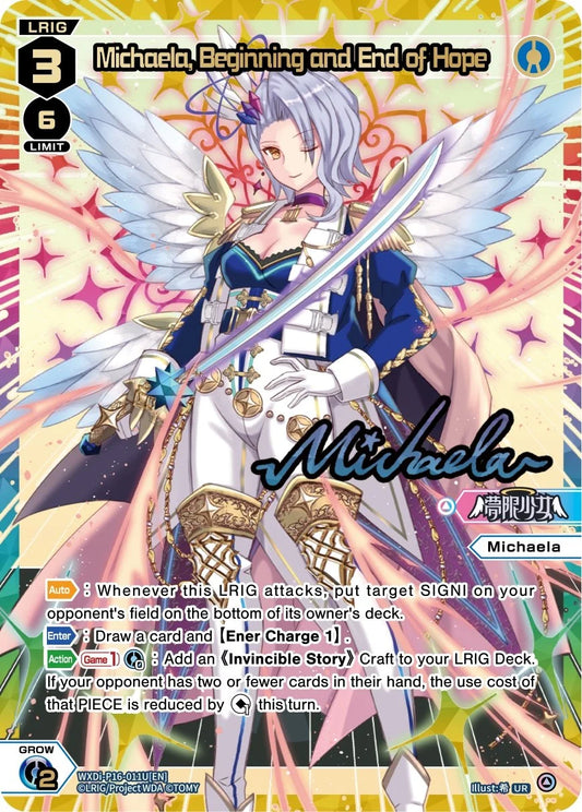 WXDi-P16-011U[EN] Michaela, Beginning and End of Hope