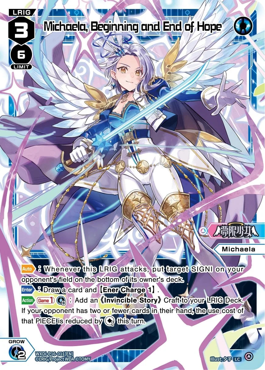 WXDi-P16-011[EN] Michaela, Beginning and End of Hope