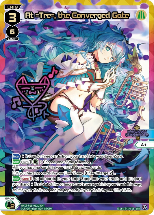 WXDi-P16-012U[EN] At =Tre=, the Converged Gate