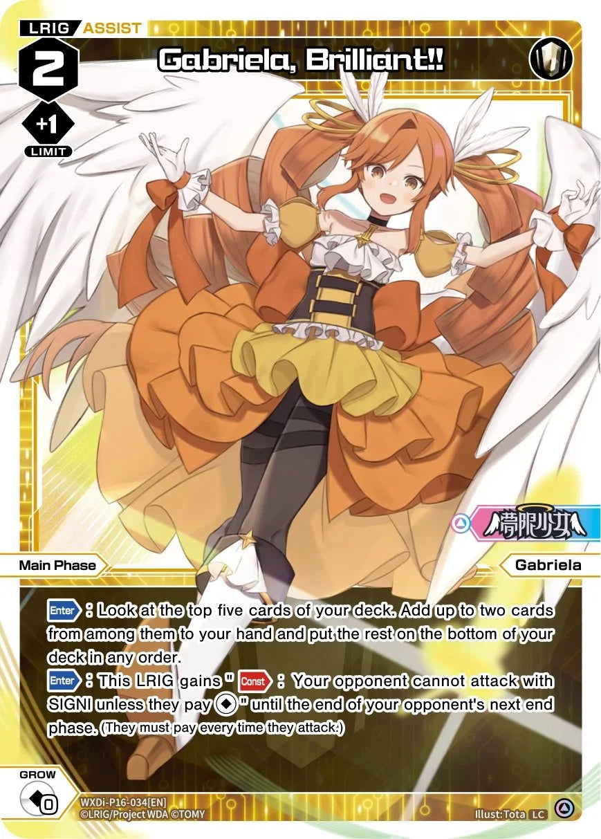 WXDi-P16-034P[EN] Gabriela, Brilliant!!