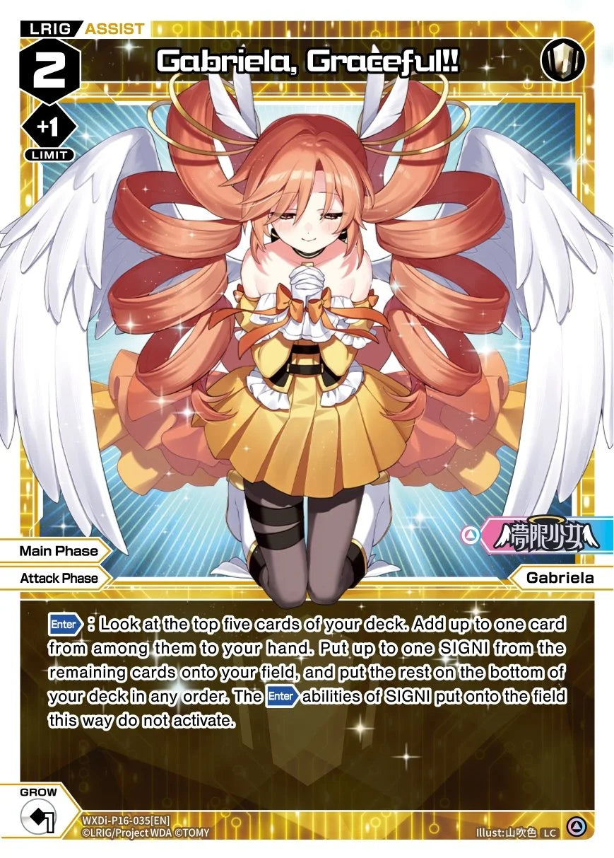 WXDi-P16-035[EN] Gabriela, Graceful!!