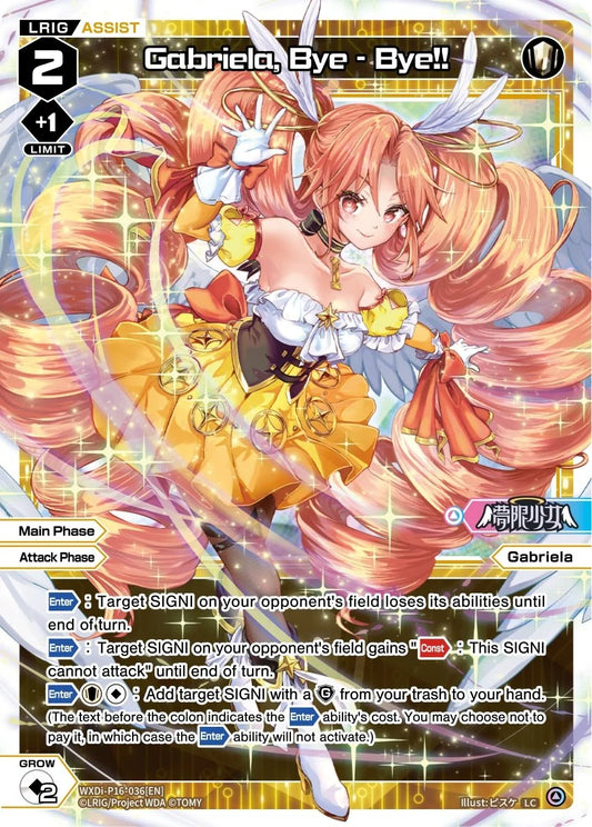 WXDi-P16-036P[EN] Gabriela, Bye - Bye!!