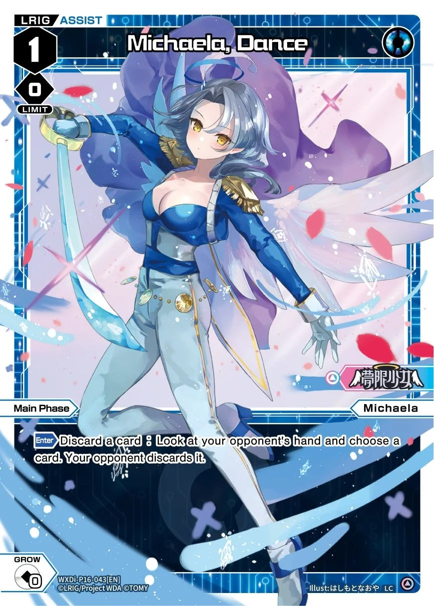 WXDi-P16-043P[EN] Michaela, Dance