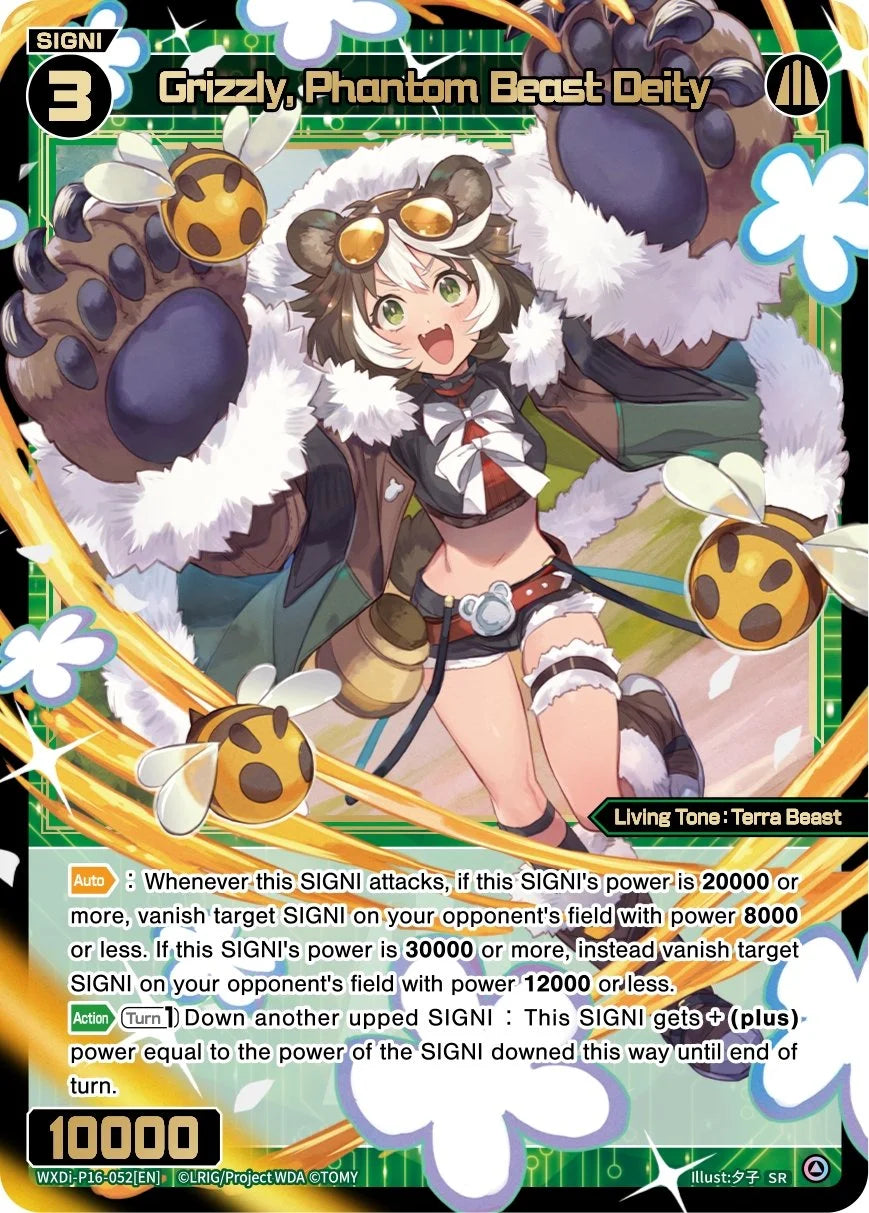 WXDi-P16-052[EN] Grizzly, Phantom Beast Deity