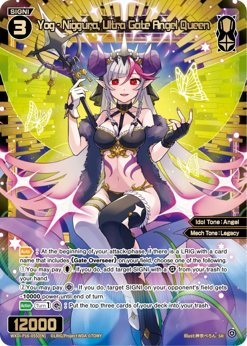 WXDi-P16-055[EN] Yog-Niggura, Ultra Gate Angel Queen