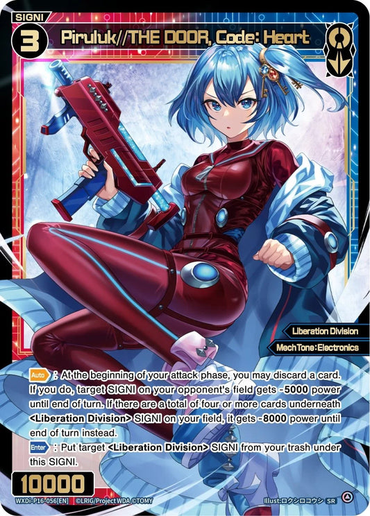WXDi-P16-056[EN] Piruluk//THE DOOR, Code: Heart