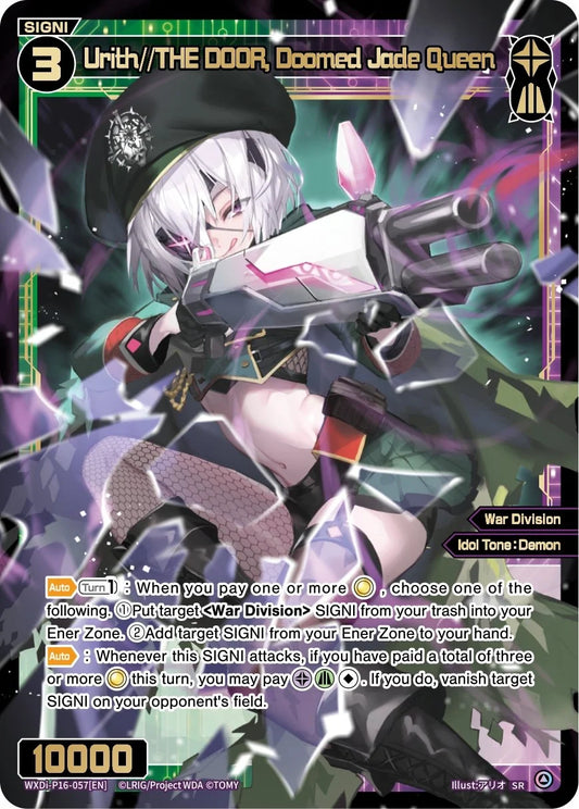 WXDi-P16-057[EN] Urith//THE DOOR Doomed Jade Queen